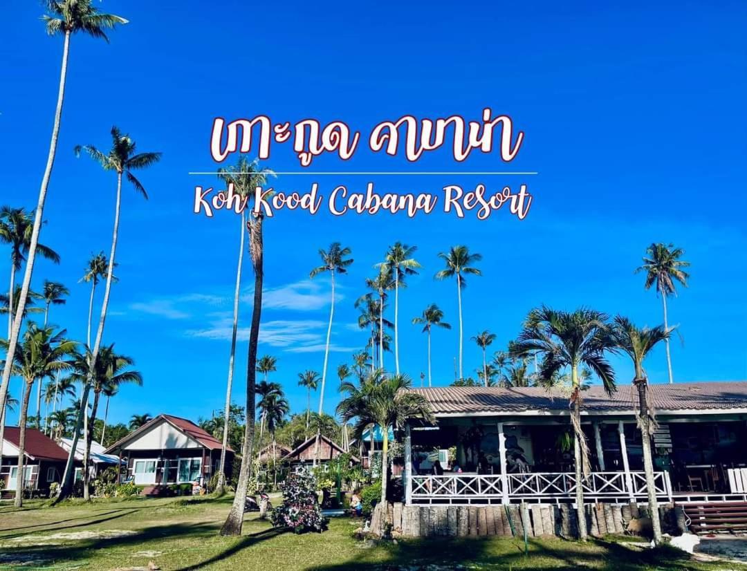 Koh Kood Cabana Ban Lak Uan Kültér fotó