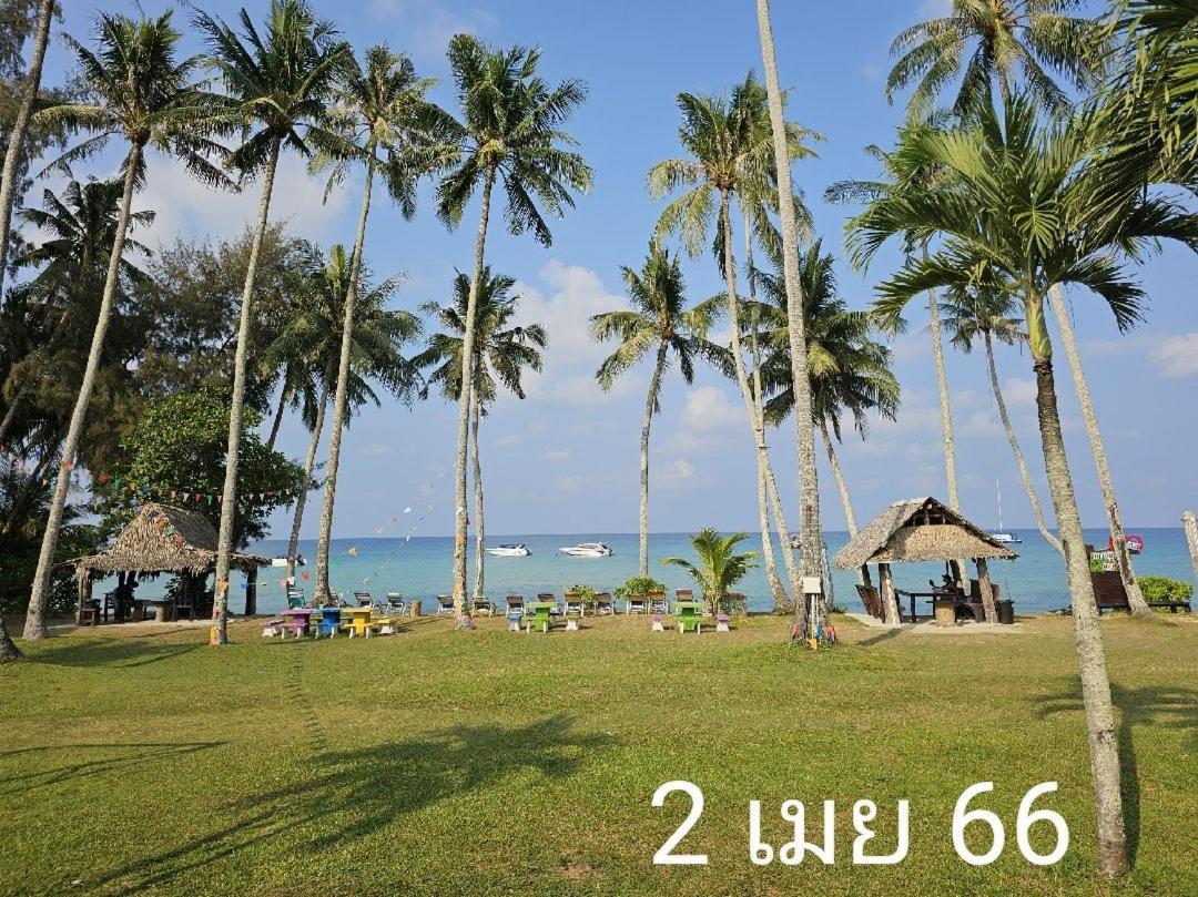 Koh Kood Cabana Ban Lak Uan Szoba fotó